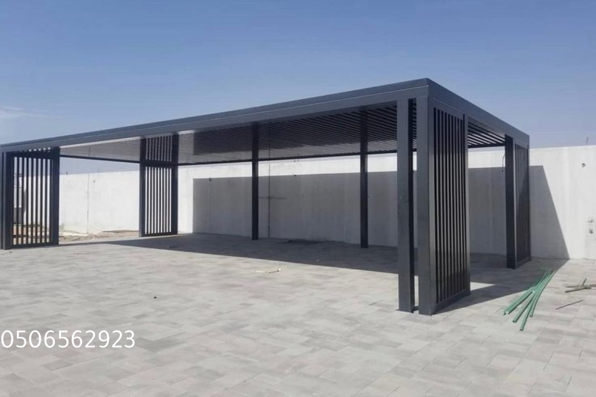 مظلات ألمنيوم جدة: الحل العصري لحماية المساحات الخارجية بأعلى جودة